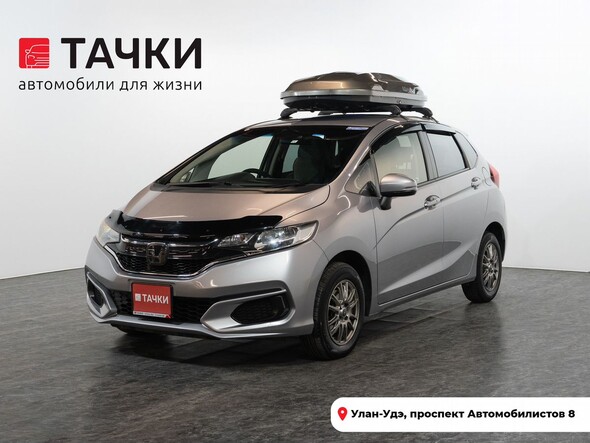 Honda Fit 2019 в автосалоне Тачки Улан-Удэ