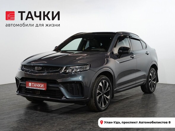 Geely Tugella 2021 в автосалоне Тачки Улан-Удэ