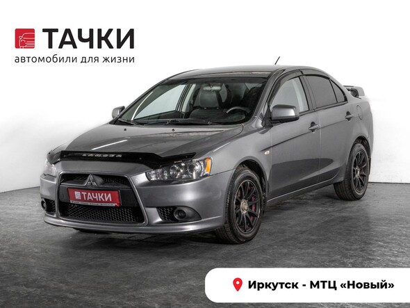 Mitsubishi Lancer