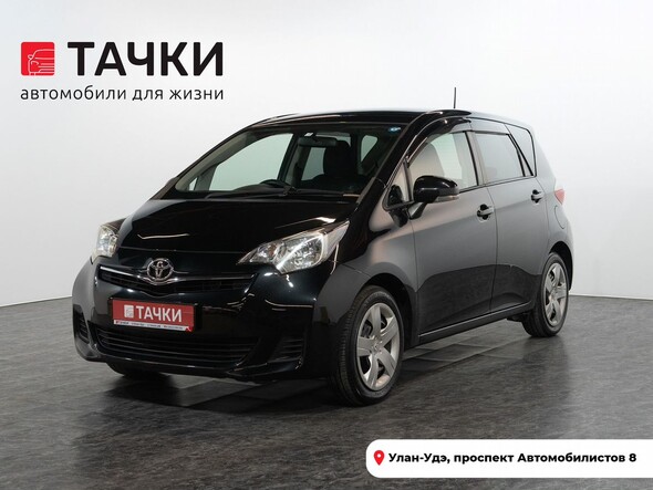 Toyota Ractis 2011 в автосалоне Тачки Улан-Удэ