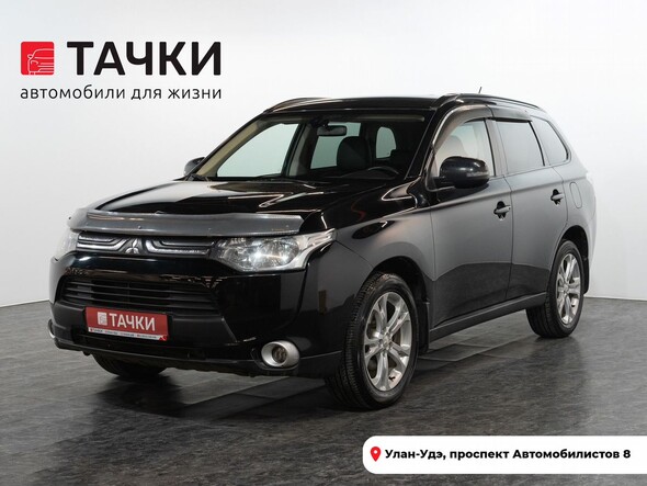 Mitsubishi Outlander 2013 в автосалоне Тачки Улан-Удэ