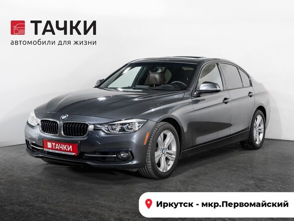 BMW 3-Series 2016 в автосалоне Тачки Иркутск