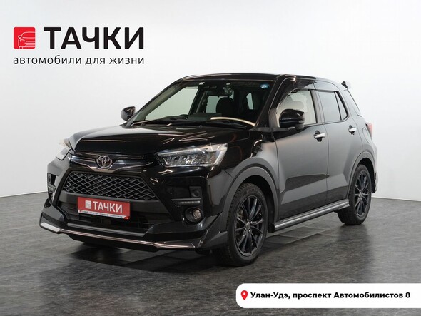 Toyota Raize 2020 в автосалоне Тачки Улан-Удэ