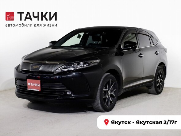 Toyota Harrier 2020 в автосалоне Тачки Якутск