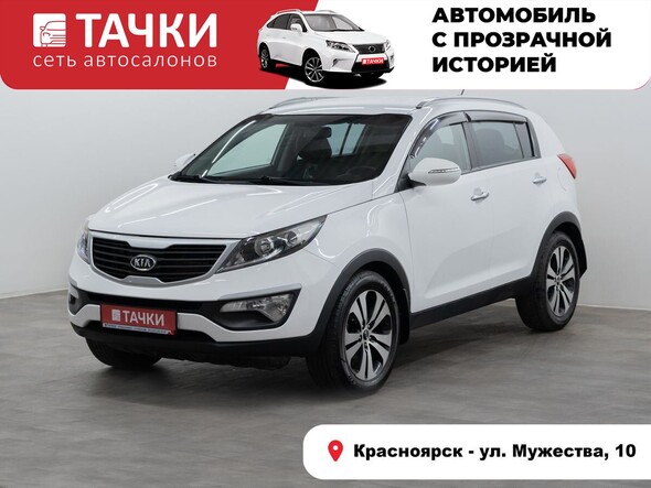 Kia Sportage 2011 в автосалоне Тачки Красноярск