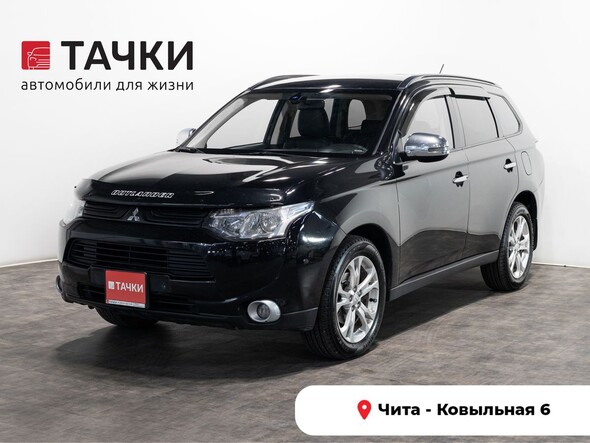 Mitsubishi Outlander 2012 в автосалоне Тачки Чита