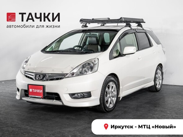 Honda Fit Shuttle 2011 в автосалоне Тачки Иркутск