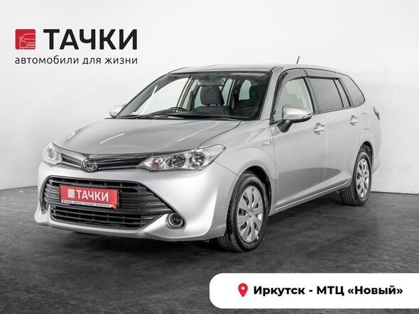 Toyota Corolla Fielder