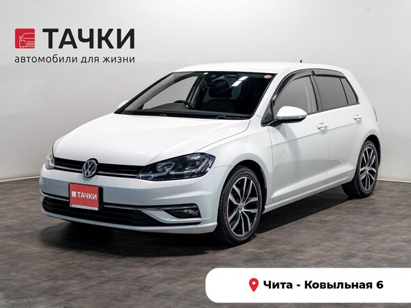 Volkswagen Golf 2018 в автосалоне Тачки Чита