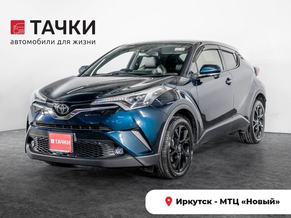 Toyota C-HR