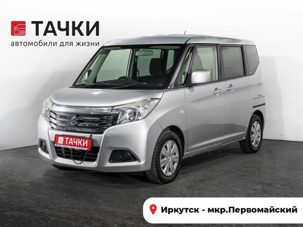 Suzuki Solio 2017 в автосалоне Тачки Иркутск
