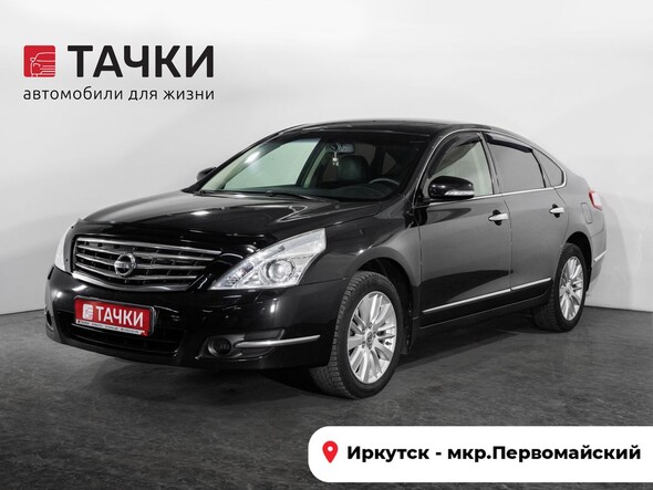 Nissan Teana