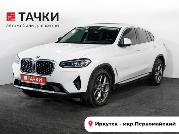 BMW X4