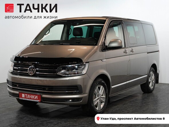 Volkswagen Multivan 2016 в автосалоне Тачки Улан-Удэ