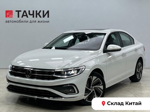 Volkswagen Bora 2022 в автосалоне Тачки Китай