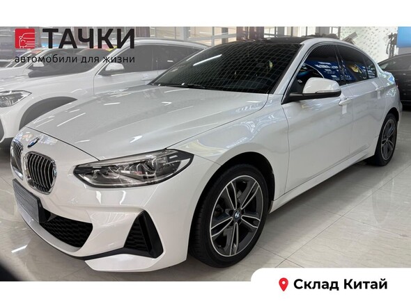 BMW 1-Series 2022 в автосалоне Тачки Китай