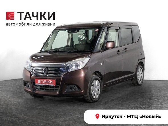 Suzuki Solio