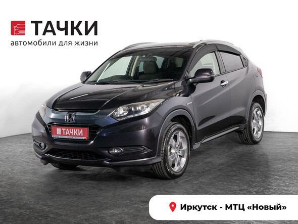 Honda Vezel