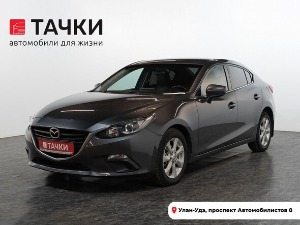 Mazda Mazda3 2013 в автосалоне Тачки Улан-Удэ