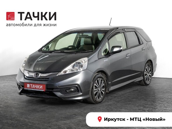 Honda Fit Shuttle