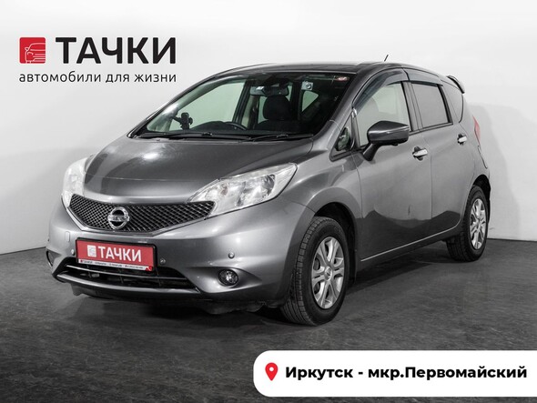 Nissan Note 2014 в автосалоне Тачки Иркутск