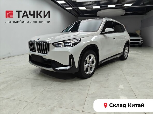 BMW X1 2023 в автосалоне Тачки Китай