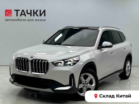 BMW X1 2023 в автосалоне Тачки Китай