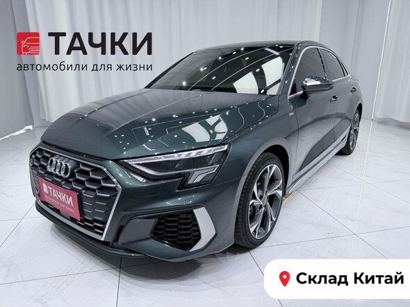 Audi A3 2022 в автосалоне Тачки Китай