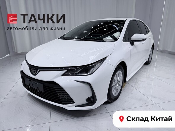 Toyota Corolla 2022 в автосалоне Тачки Китай
