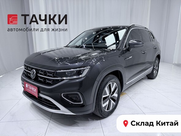 Volkswagen Tayron 2022 в автосалоне Тачки Китай