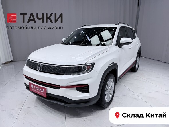 Changan CS35 Plus