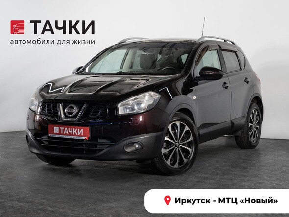 Nissan Qashqai 2011 в автосалоне Тачки Иркутск