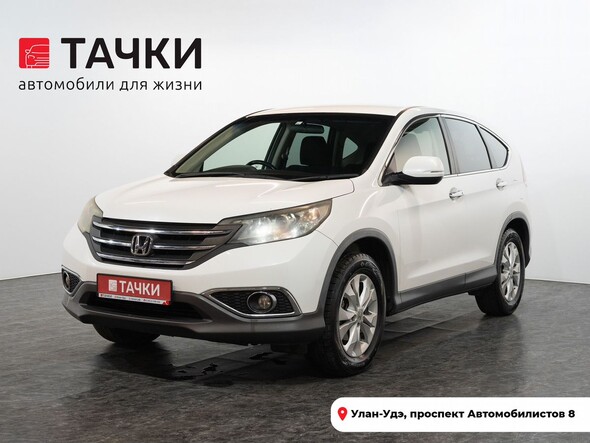 Honda CR-V 2011 в автосалоне Тачки Улан-Удэ