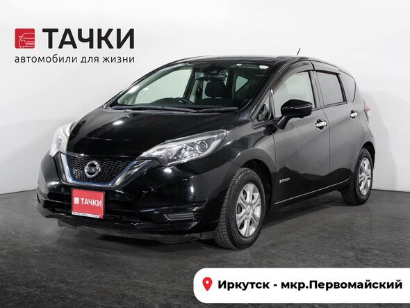 Nissan Note 2017 в автосалоне Тачки Иркутск
