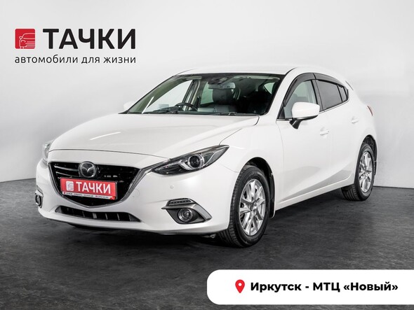 Mazda Axela 2014 в автосалоне Тачки Иркутск