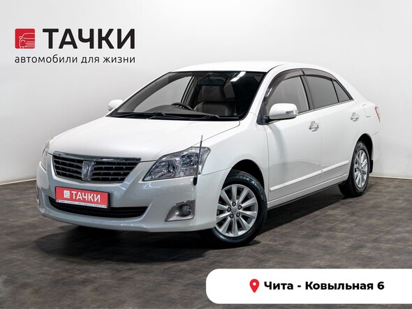 Toyota Premio 2010 в автосалоне Тачки Чита