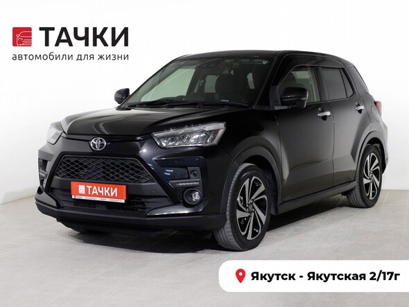 Toyota Raize 2021 в автосалоне Тачки Якутск