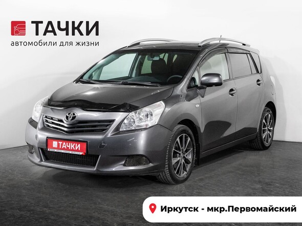 Toyota Verso