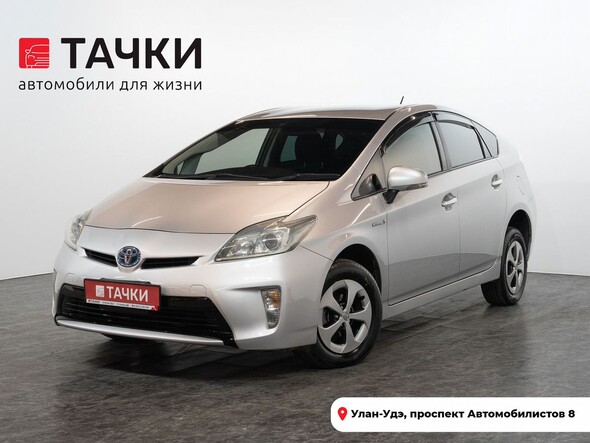 Toyota Prius 2013 в автосалоне Тачки Улан-Удэ