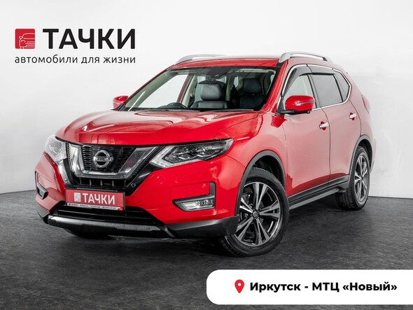 Nissan X-Trail 2018 в автосалоне Тачки Иркутск