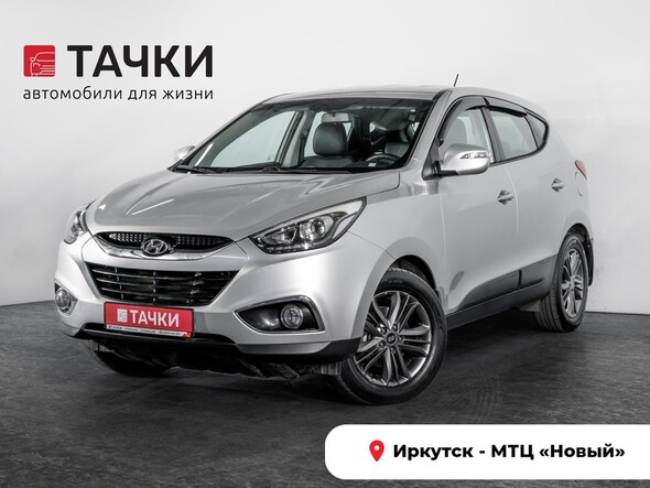 Hyundai ix35 2013 в автосалоне Тачки Иркутск