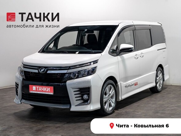 Toyota Voxy 2014 в автосалоне Тачки Чита