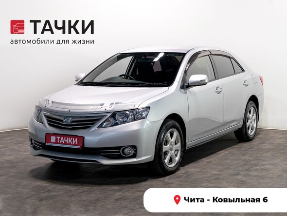 Toyota Allion 2012 в автосалоне Тачки Чита