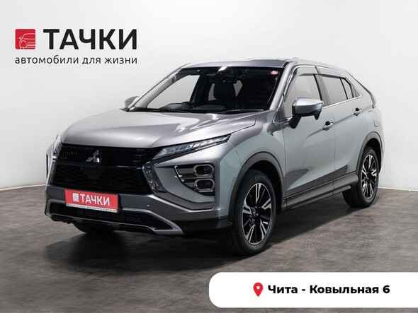 Mitsubishi Eclipse Cross 2020 в автосалоне Тачки Чита