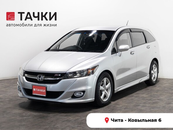 Honda Stream 2009 в автосалоне Тачки Чита
