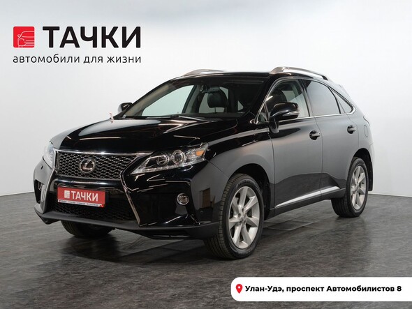 Lexus RX350 2010 в автосалоне Тачки Улан-Удэ