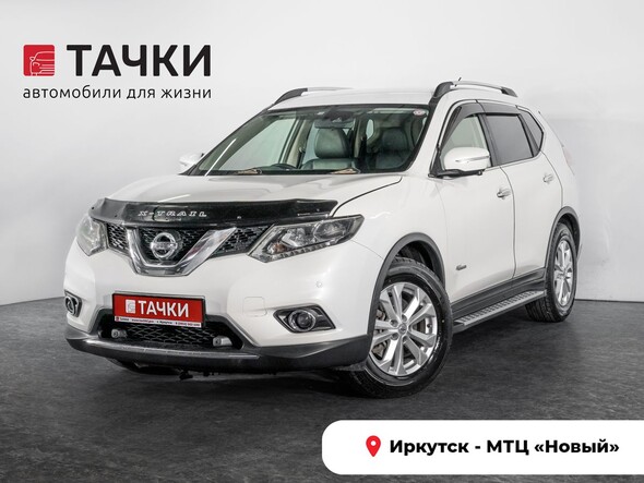 Nissan X-Trail 2015 в автосалоне Тачки Иркутск