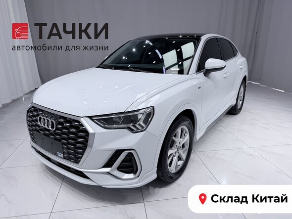 Audi Q3 Sportback