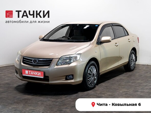 Toyota Corolla Axio 2010 в автосалоне Тачки Чита