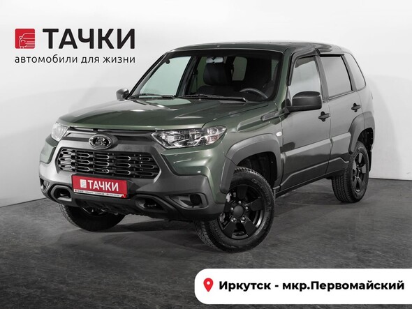 Лада Нива Тревел